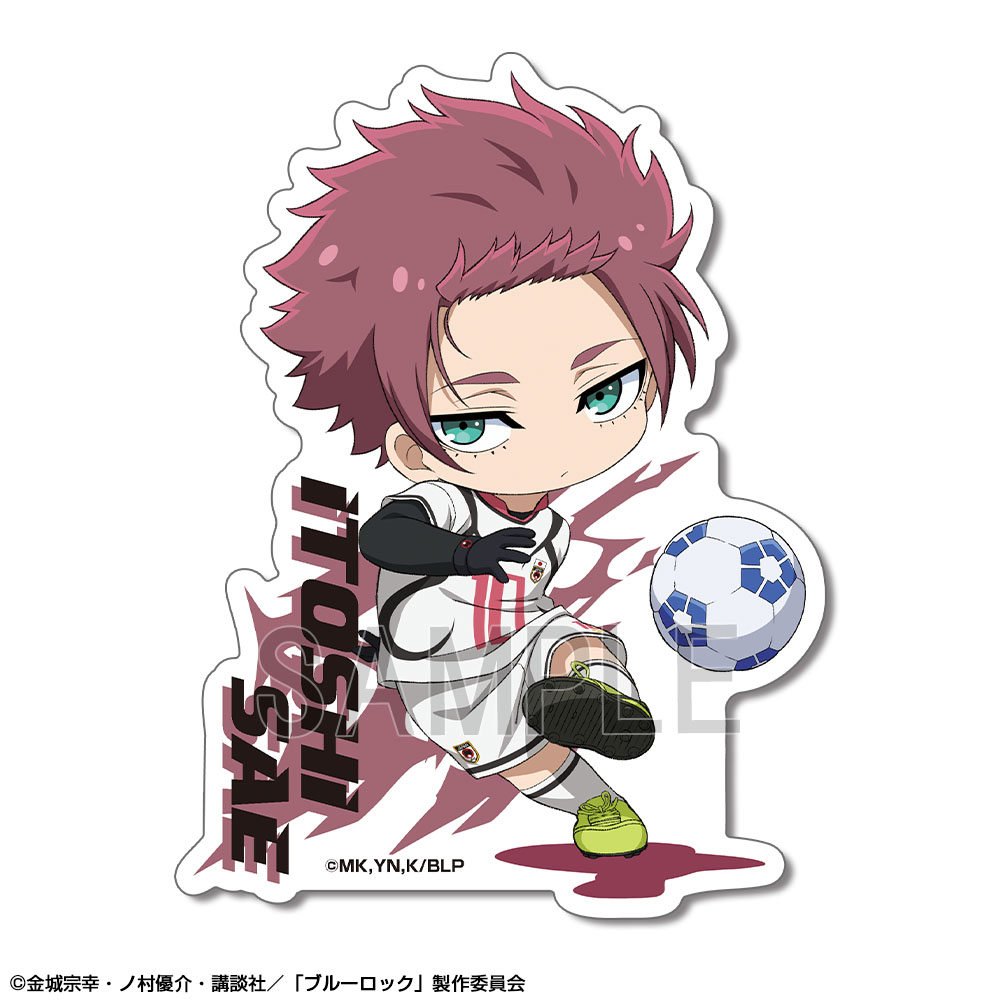 ブルーロック_ステッカー デザイン11(糸師 冴) | 公式グッズ・公式