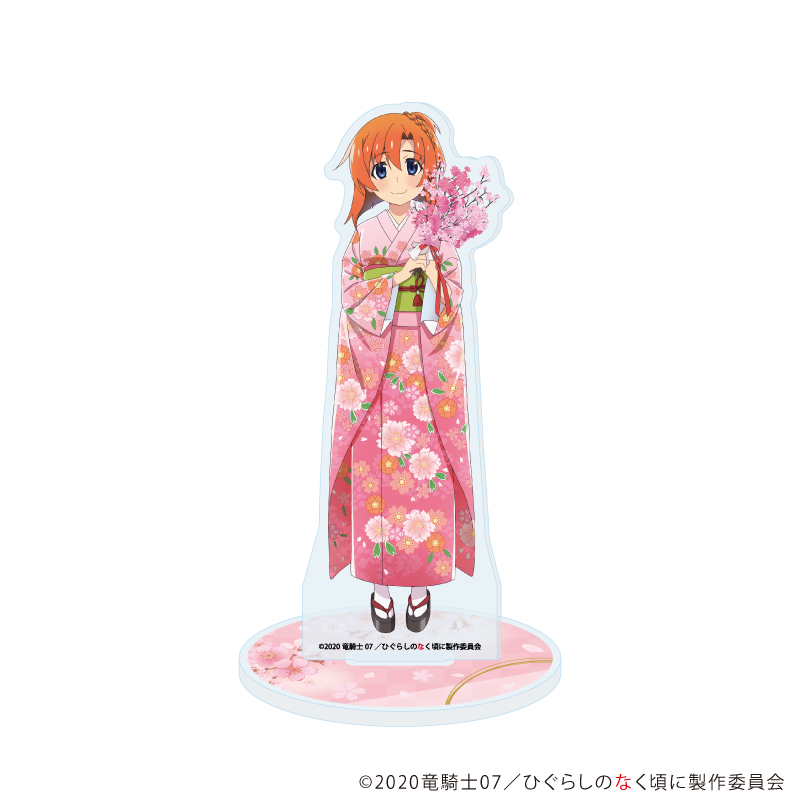 ひぐらしのなく頃に 卒_アクリルスタンド13/竜宮レナ 桜和装ver.(描き