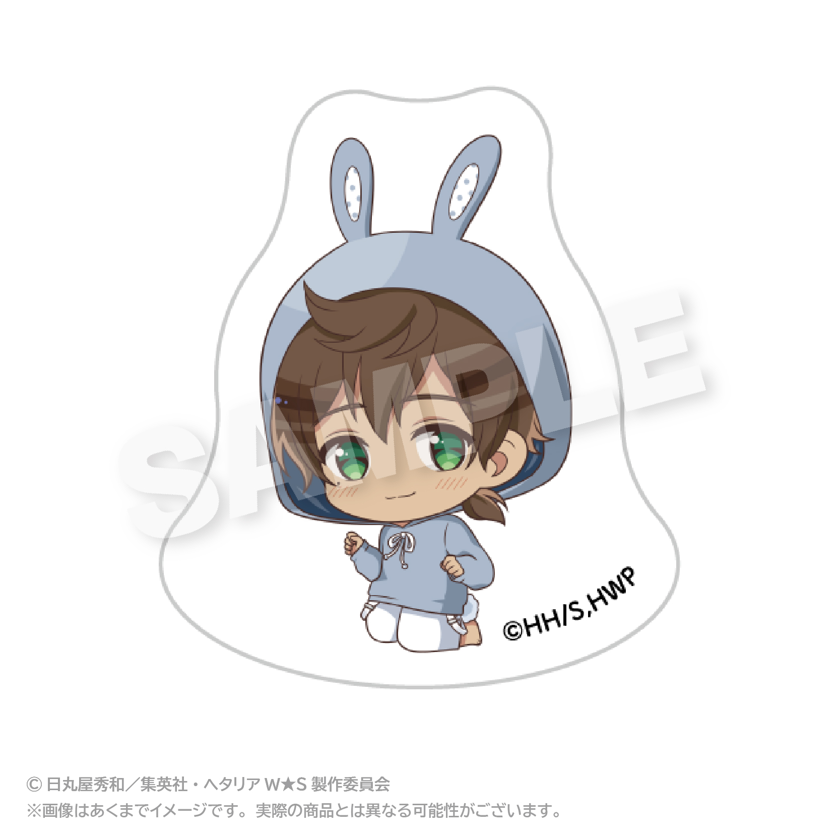 初夏の香り/高橋広樹 歌詞【 ヘタリア The World Twinkle】 - アニソン！