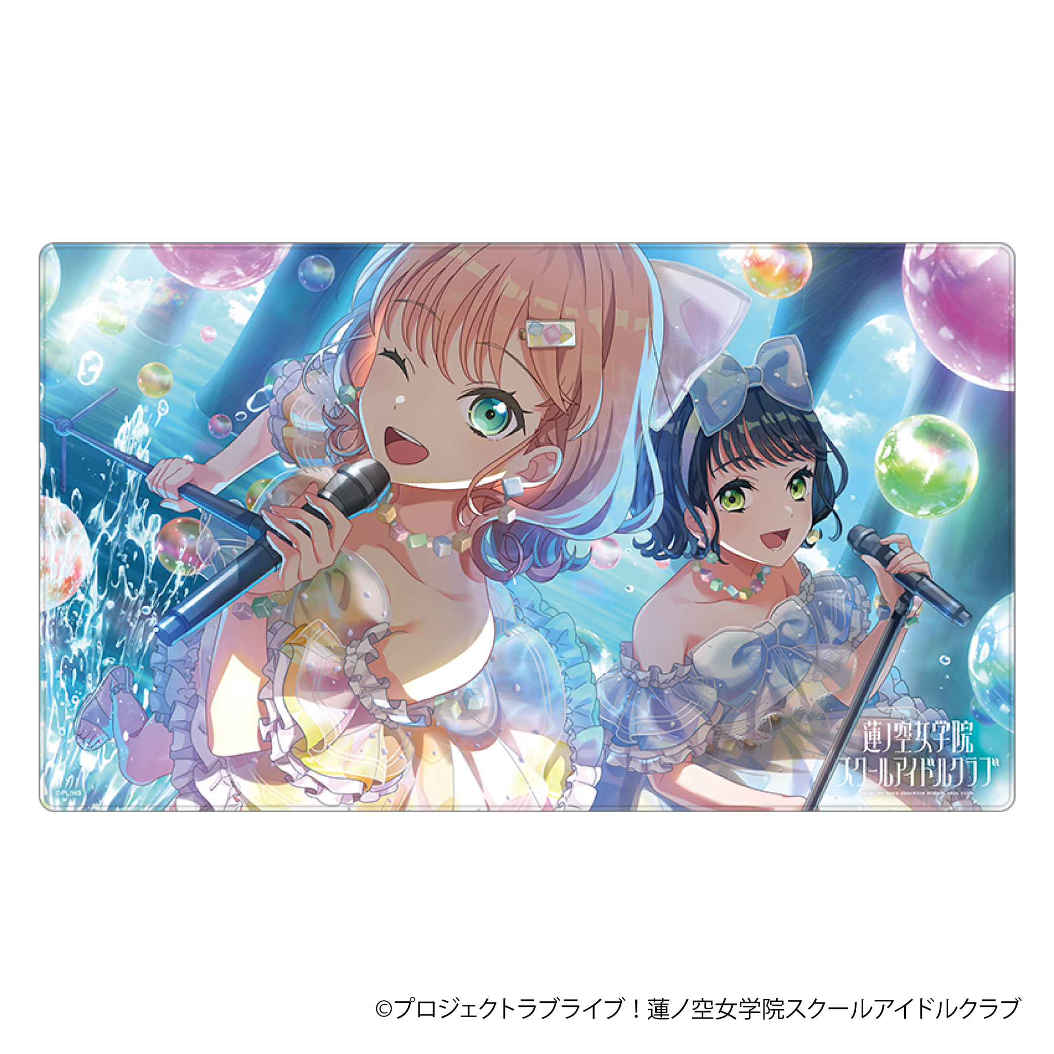 ラブライブ！蓮ノ空女学院スクールアイドルクラブ_デスクマット／日野