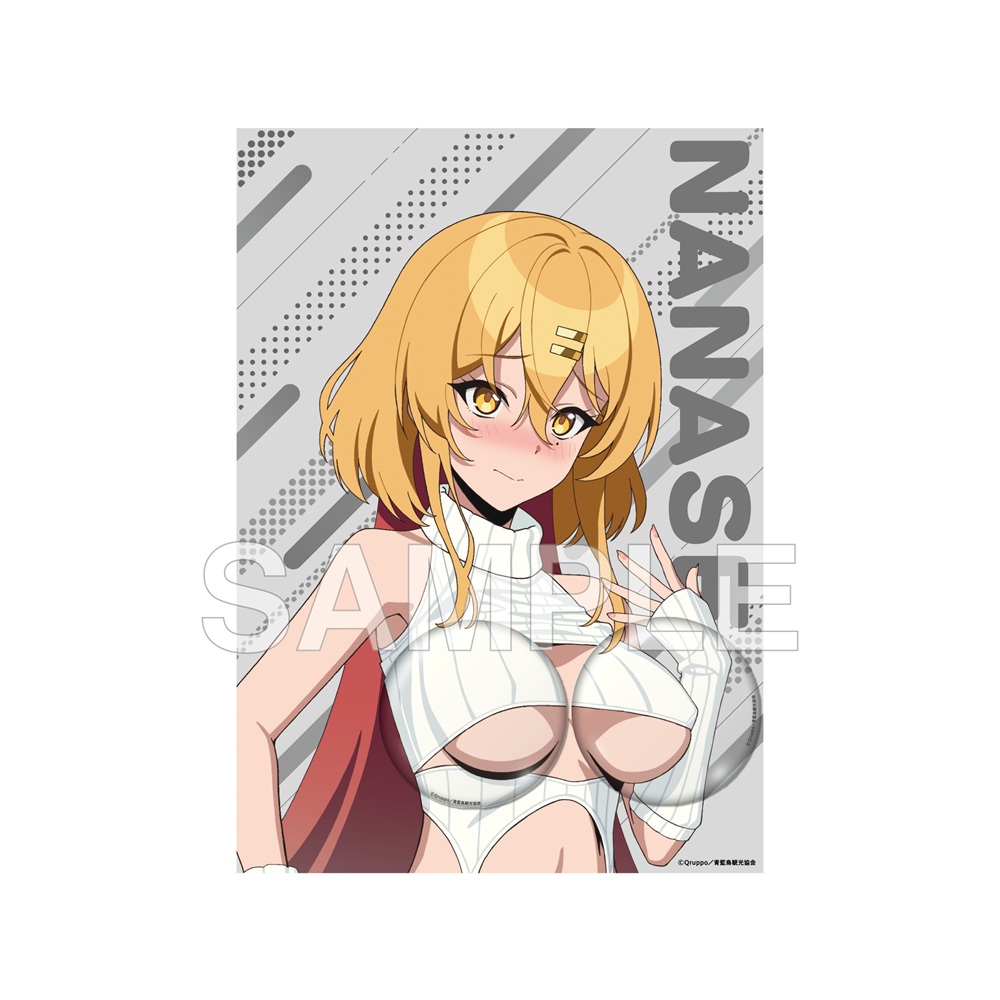 ぬきたし THE ANIMATION_パイバッジ ニット ver. 片桐 奈々瀬 | 公式