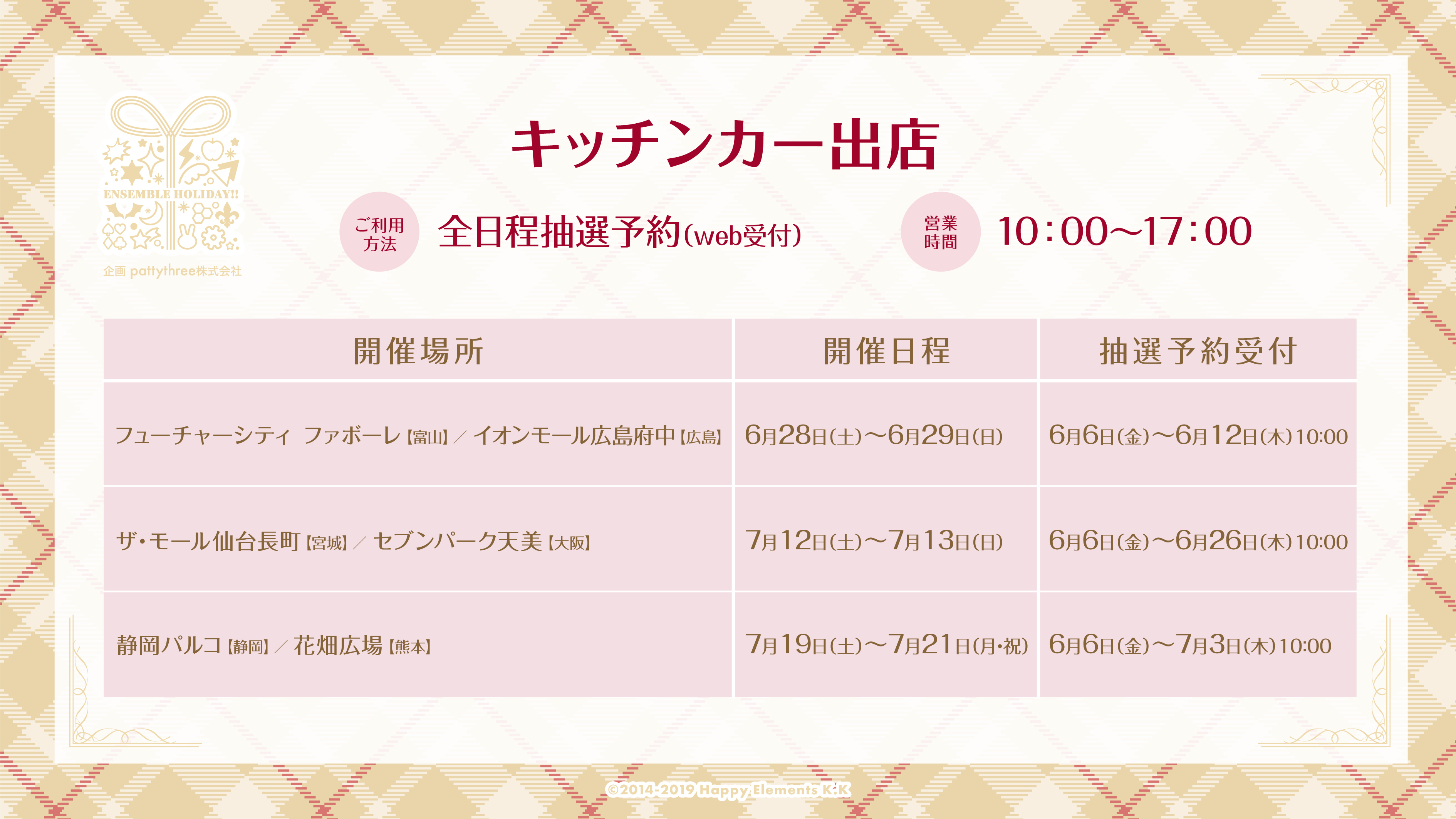 QmuHQNUMQLLQ0JJZordEJ6yHdkAFTi