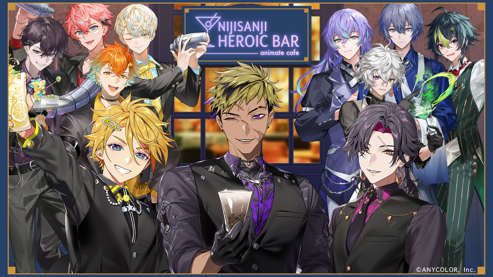 にじさんじ | コラボ作品 | 人気アニメ・ゲーム作品のコラボレーション