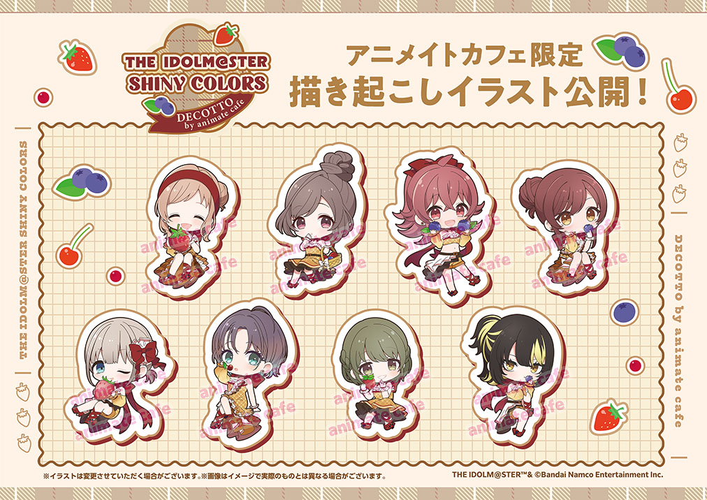 アイドルマスター シャイニーカラーズ | コラボ作品 | 人気アニメ