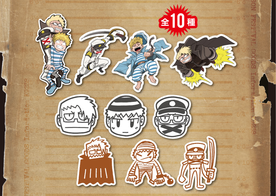 一般販売】インパクト・ユー！エクストラパック 20パックセット(中箱