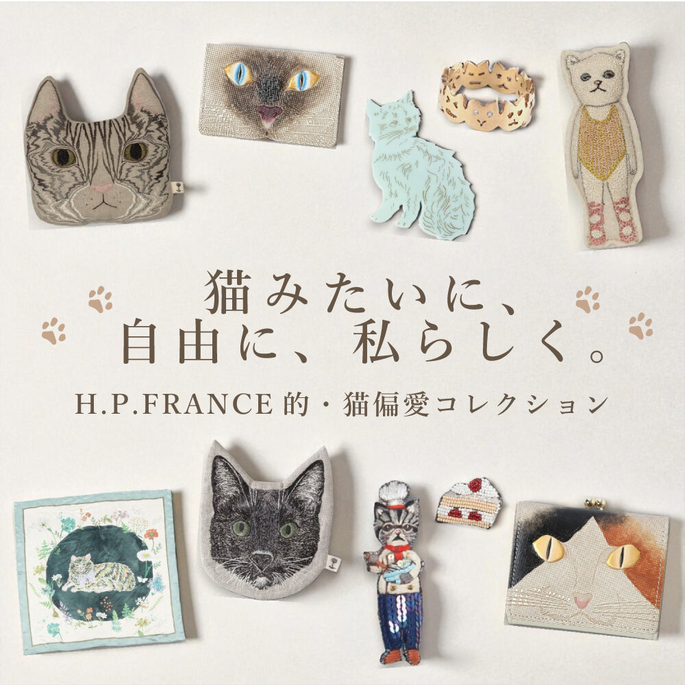再入荷】きょうの猫村さんコラボレーション｜ポケットドール（ドール