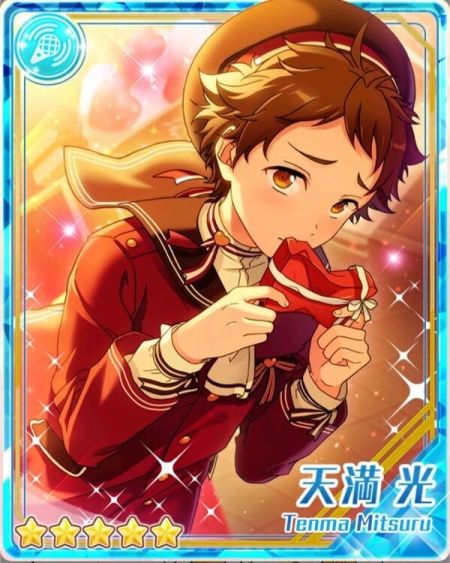 あんスタ】ダッシュダ～ッシュ『Ra*bits』「天満 光」をピックアップ