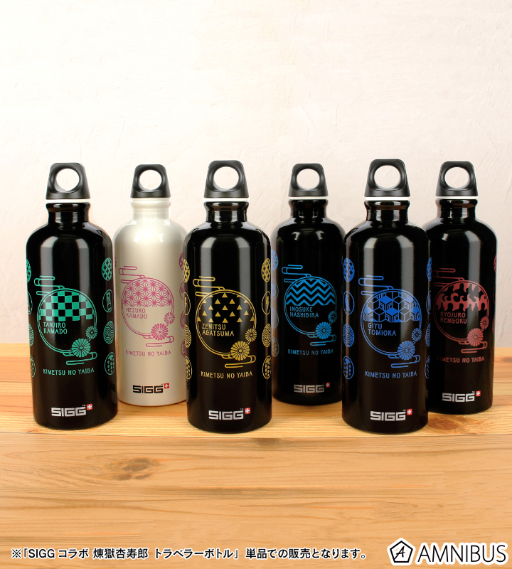 AMNIBUS-日常使いできるアニメグッズの通販サイト-