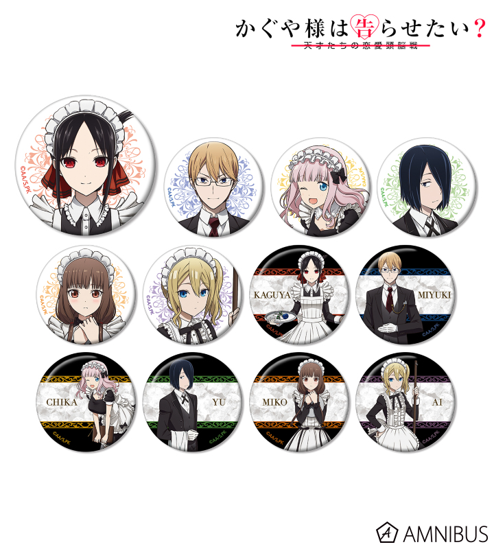 AMNIBUS-日常使いできるアニメグッズの通販サイト-