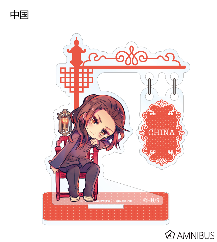 AMNIBUS-日常使いできるアニメグッズの通販サイト-