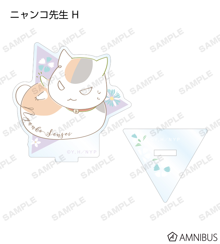 AMNIBUS-日常使いできるアニメグッズの通販サイト-