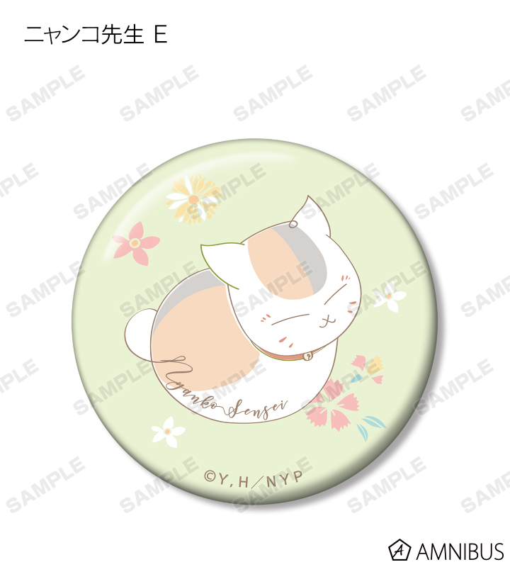 AMNIBUS-日常使いできるアニメグッズの通販サイト-