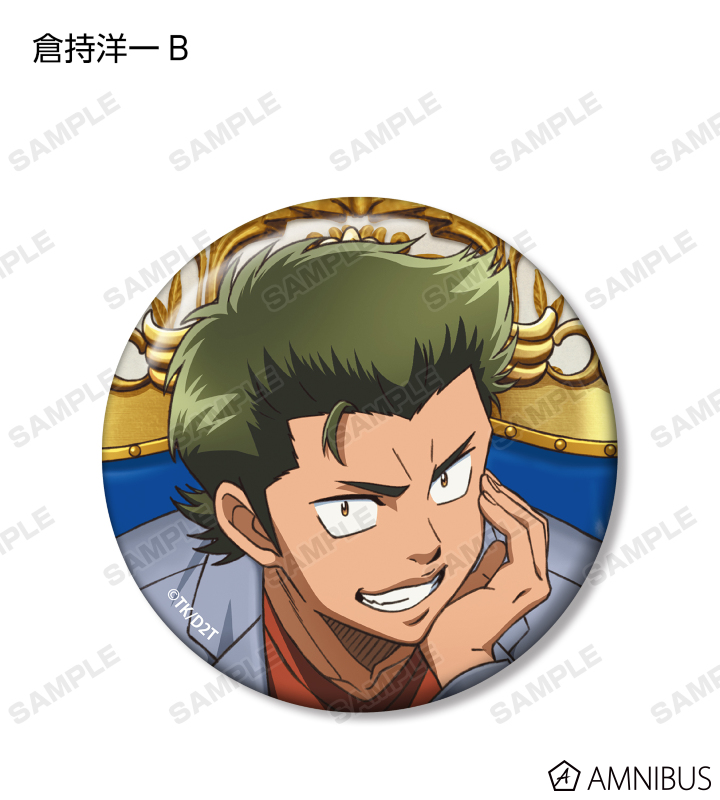 AMNIBUS-日常使いできるアニメグッズの通販サイト-