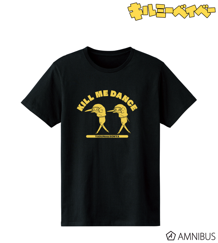 AMNIBUS-日常使いできるアニメグッズの通販サイト-