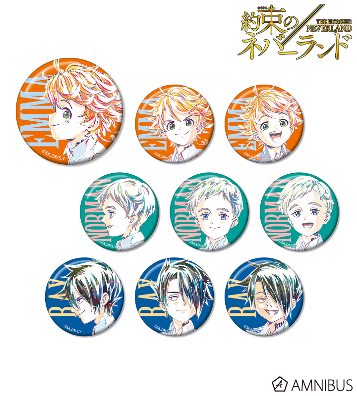 AMNIBUS-日常使いできるアニメグッズの通販サイト-