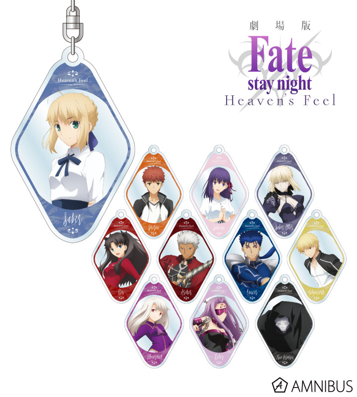 AMNIBUS-日常使いできるアニメグッズの通販サイト-