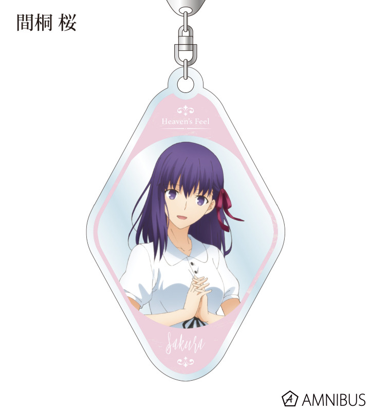 AMNIBUS-日常使いできるアニメグッズの通販サイト-