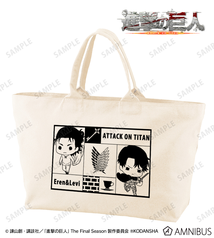 AMNIBUS-日常使いできるアニメグッズの通販サイト-