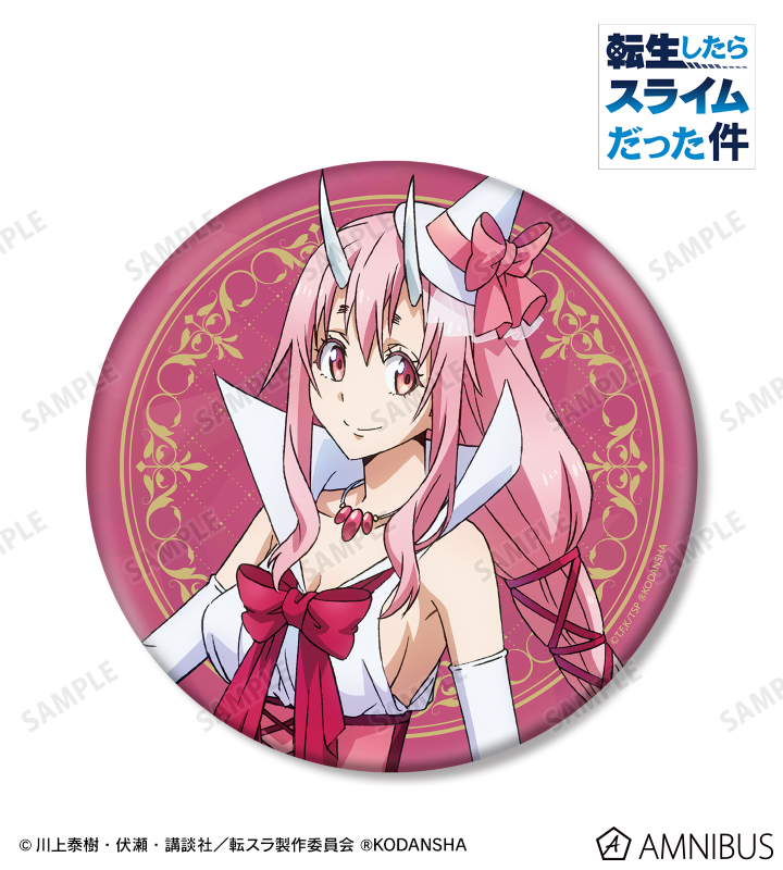 AMNIBUS-日常使いできるアニメグッズの通販サイト-