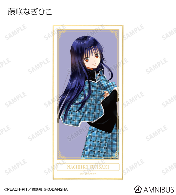 しゅごキャラ ドロードロー くじ 色紙 藤咲なぎひこ 7点セット TV