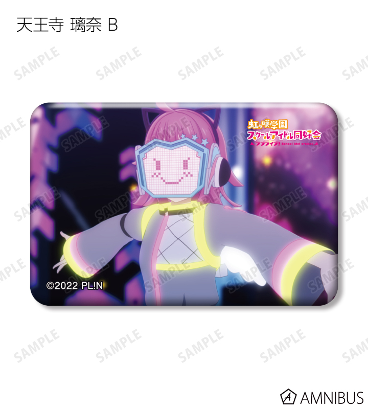 天王寺璃奈 感謝祭 スク感 缶バッジ ALLSTARS ラブライブ 虹ヶ咲