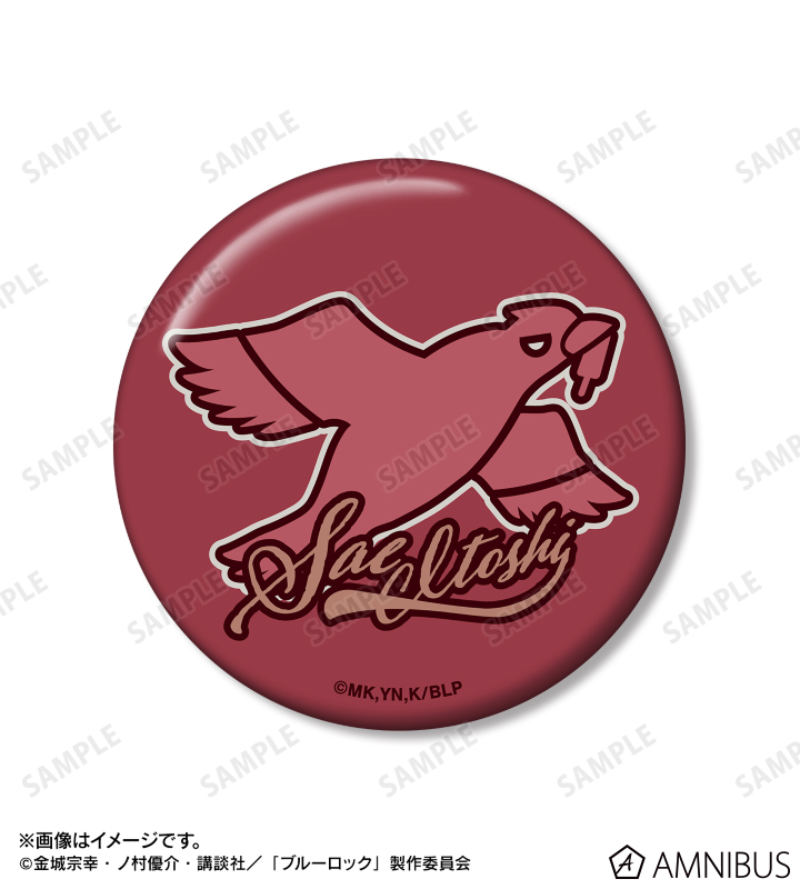 AMNIBUS-日常使いできるアニメグッズの通販サイト-