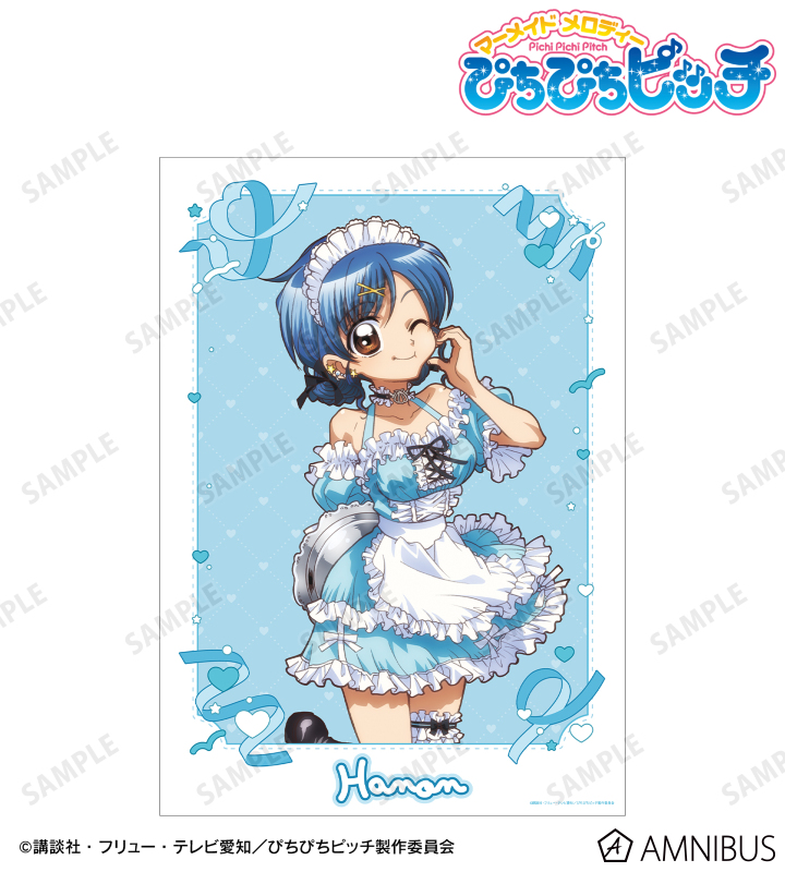 AMNIBUS-日常使いできるアニメグッズの通販サイト-