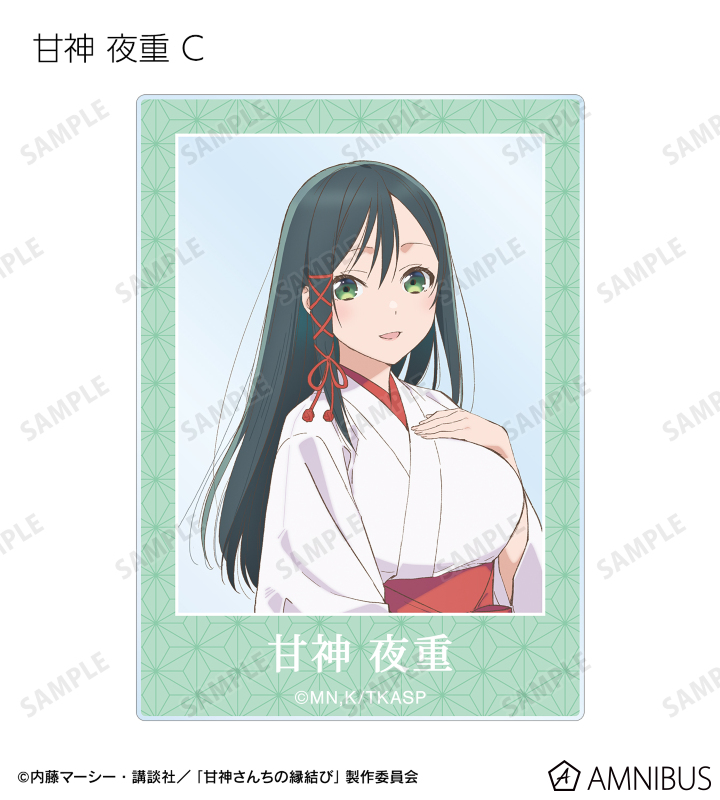 AMNIBUS-日常使いできるアニメグッズの通販サイト-