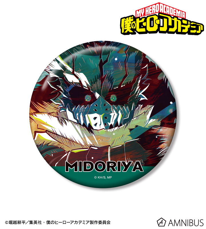 AMNIBUS-日常使いできるアニメグッズの通販サイト-