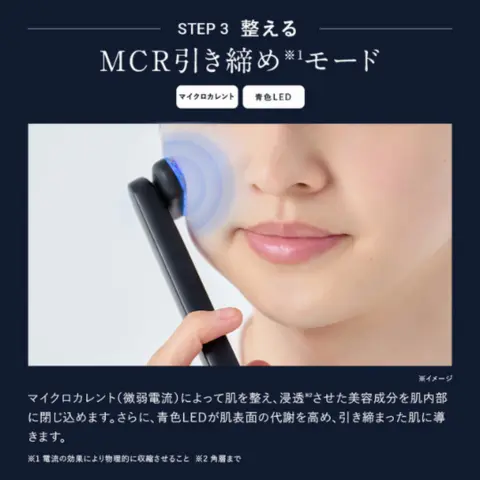 アンファースカルプD公式通販 | 予防医学のアンファーストア