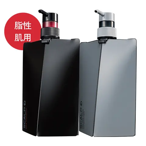 アンファースカルプD公式通販 | 予防医学のアンファーストア