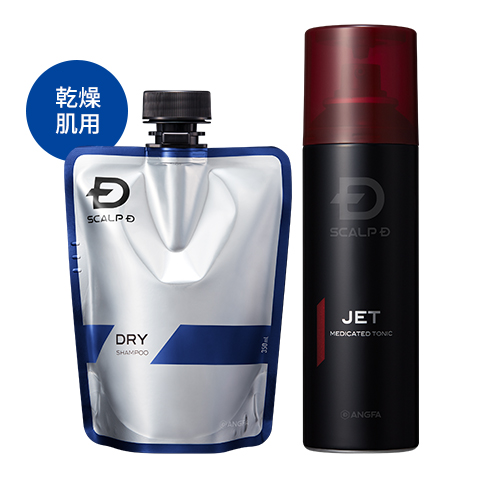 アンファースカルプD公式通販 | 予防医学のアンファーストア