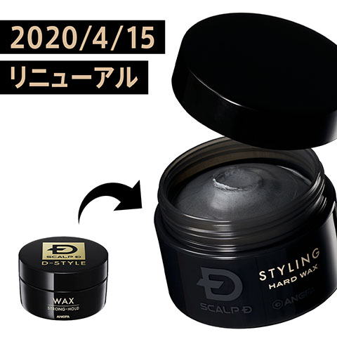 アンファースカルプD公式通販 | 予防医学のアンファーストア