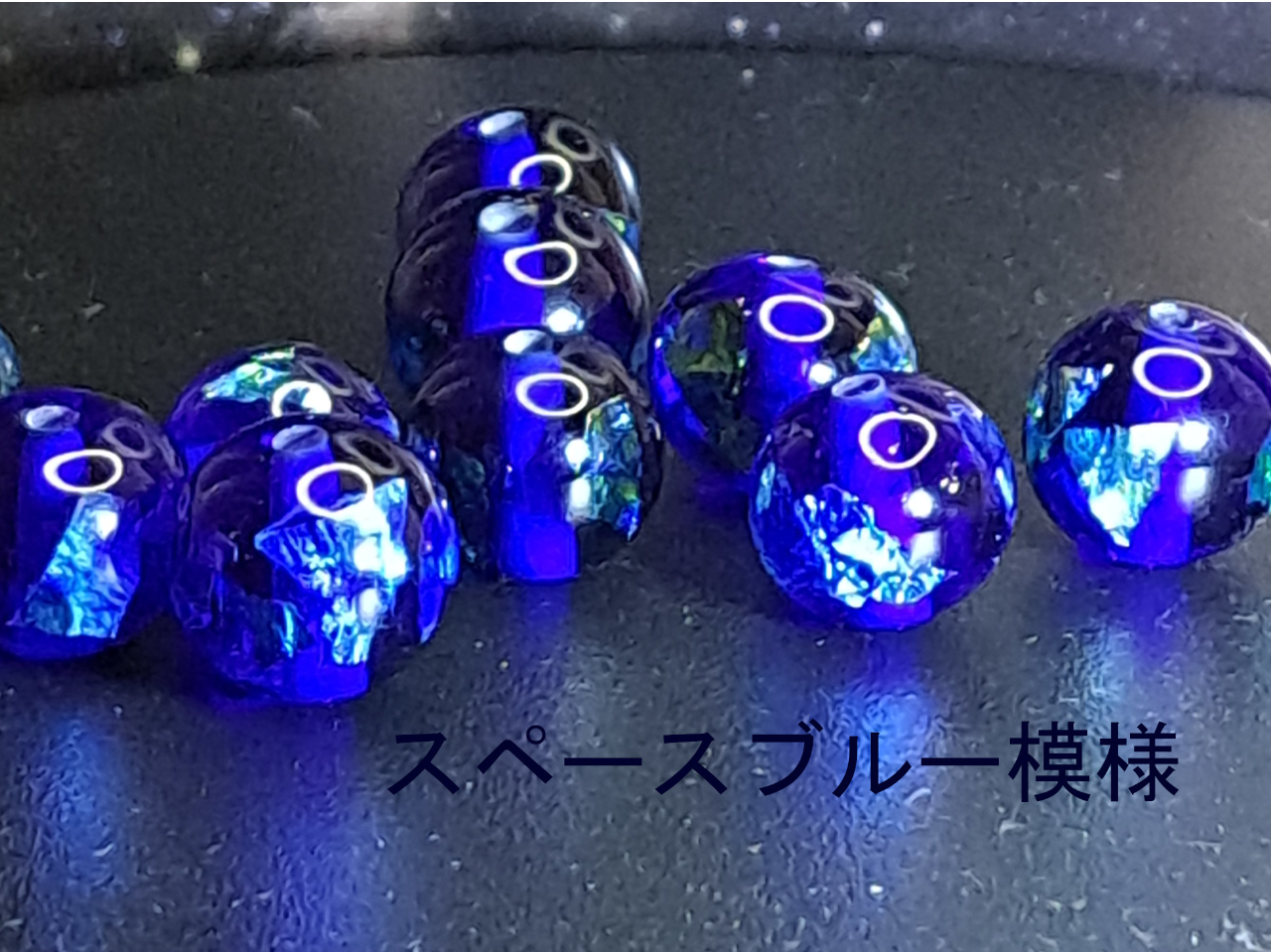 とんぼ玉作成体験 当日お持ち帰りOK/ガラス工房 初月 - じゃらん遊び体験