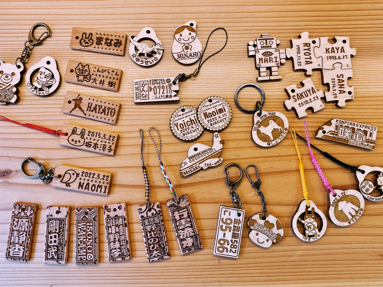 木のおもちゃLittle Me】オリジナル木製プレートを作ろう！！名前や