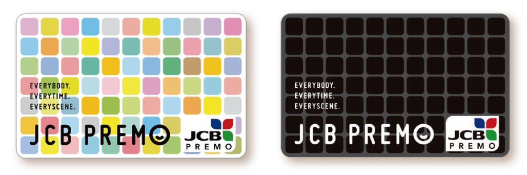 Withコロナの時代に「JCBプレモカード」がノベルティとして選ばれて