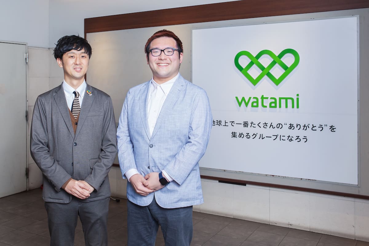 店舗販促の効果を最大化させる ワタミとラクスルのOMOマーケティング