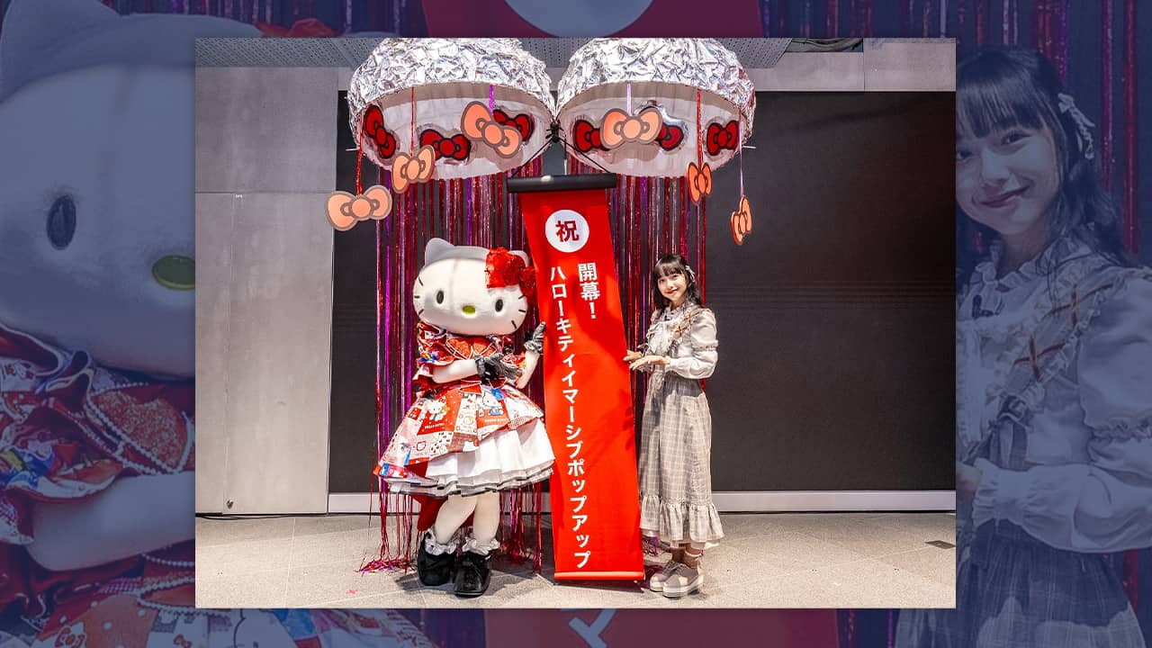 ハローキティ50周年企画を渋谷で開催 メディア内覧会に山之内すず