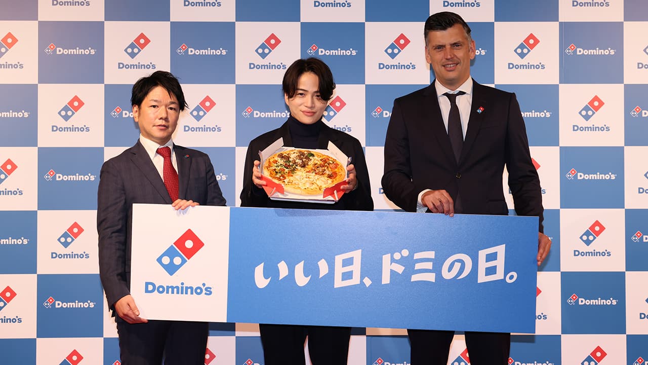 菊池風磨がドミノ・ピザのアンバサダーに 機会主導型市場で新たな食事