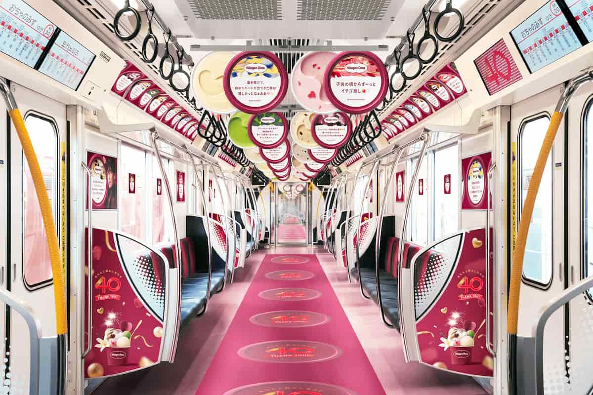 40周年の「ハーゲンダッツ」、消費者からのエピソード元に広告ジャック