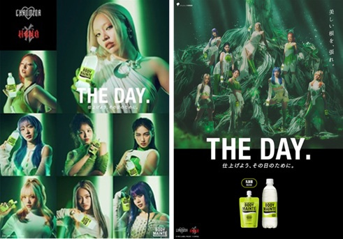 涙が止まらない」 紅白初出場の「ちゃんみな＆HANA」にファン歓喜 10月