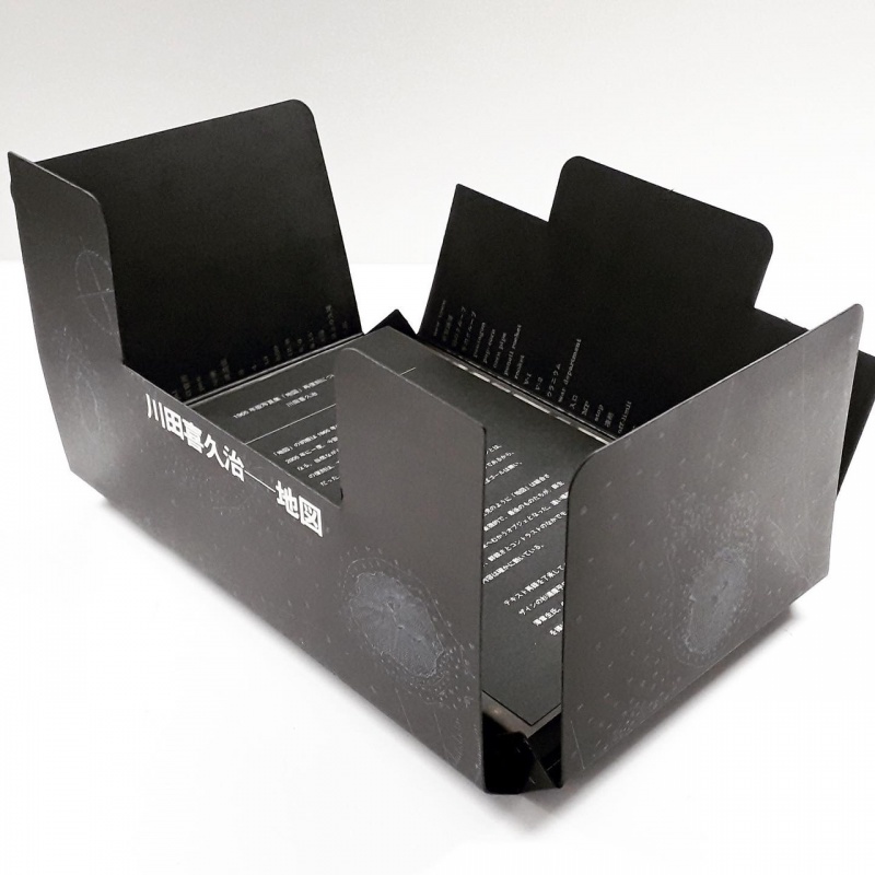 地図（復刻版）／ The Map (reprint edition) - 川田喜久治 | AKIO