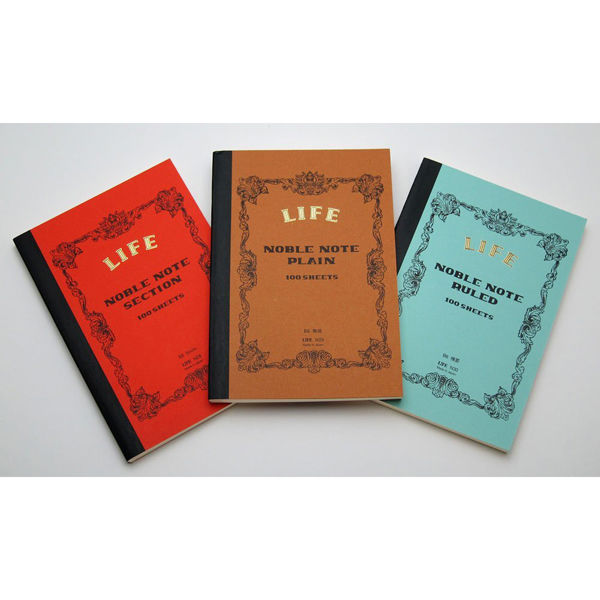 ライフ ノーブル ノート 方眼 B6 N28 1セット(1冊×2) - アスクル