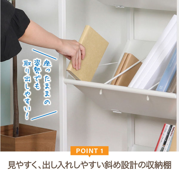 不二貿易 ファイルワゴン 3段 幅550×奥行400×高さ1120mm ホワイト