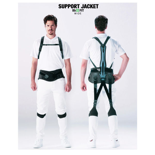 ユーピーアール サポートジャケット(アシストスーツ) Bb+FIT WIDE M