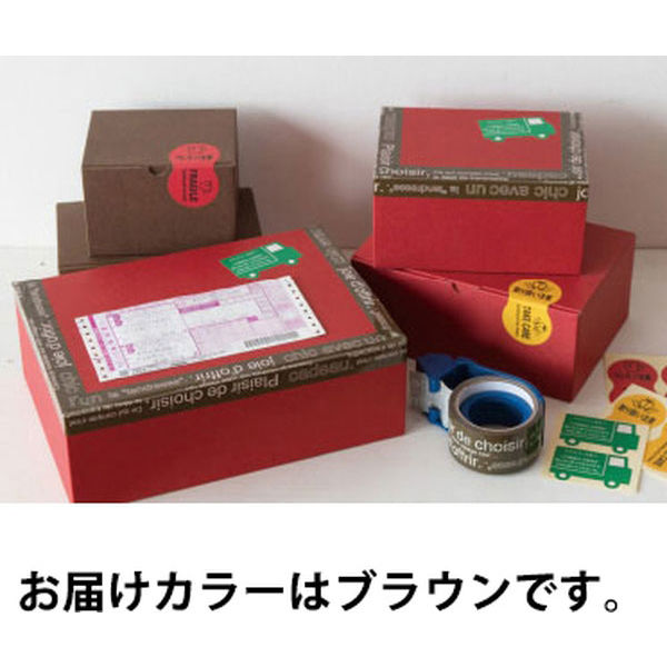 ヘッズ 無地ブラウンギフトボックス 外寸：W123×H115×D105mm MBR-GB5 1