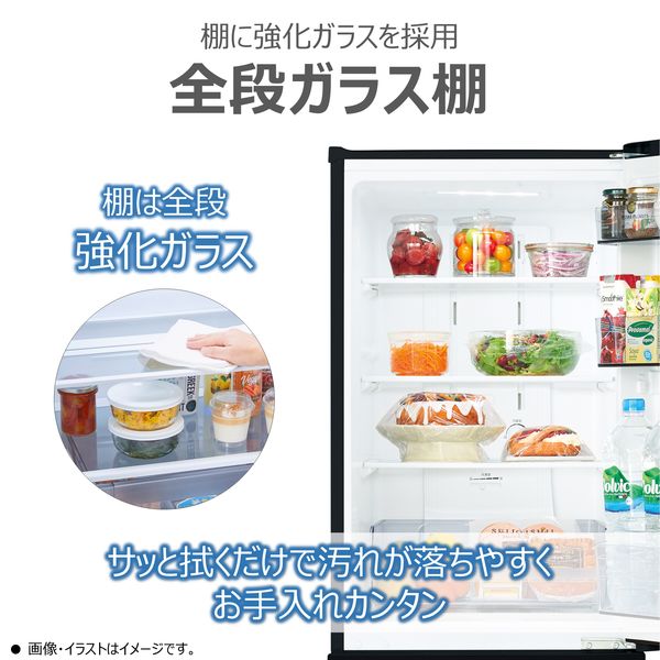 東芝 170L 冷蔵庫 GRーW17BS エクリュブラック 1台 GR-W17BS(KT