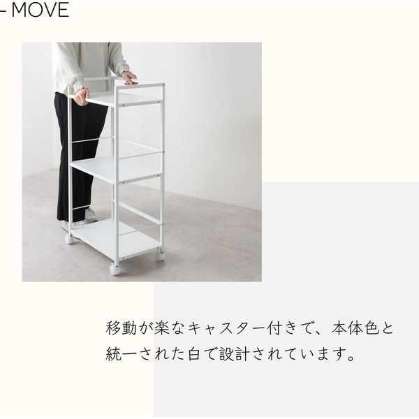 アスカ デスクワゴン3段 ホワイト DWG03W 1箱（直送品） - アスクル