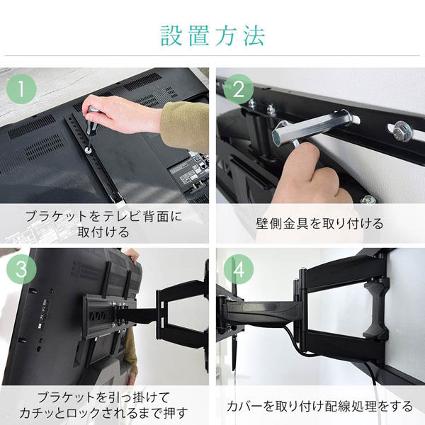 スタープラチナ TVセッターフリースタイル VA326 L ブラック