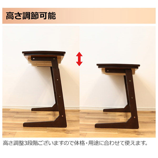 山善(YAMAZEN) こたつ テーブル 布団セット 高さ3段階調整 75×40cm GDX